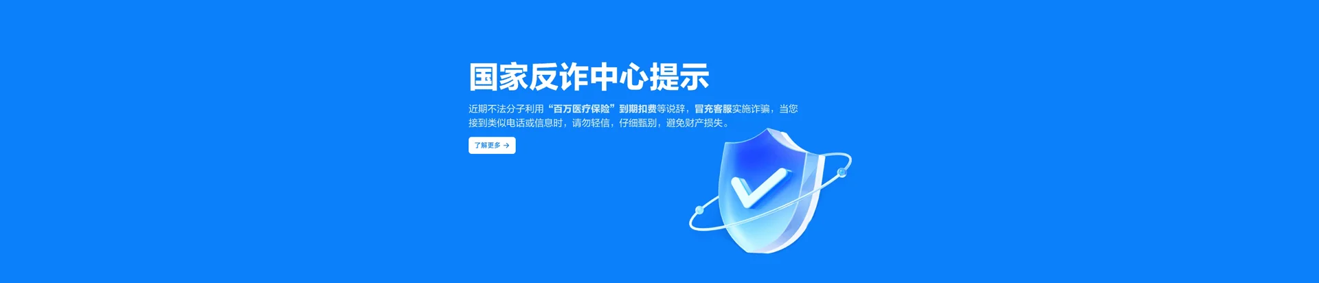 河南濮阳工业园区移动宽带