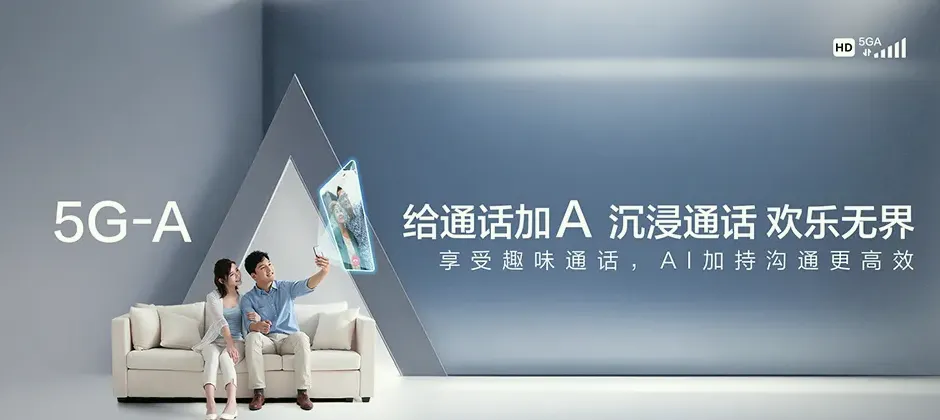 河南濮阳工业园区宽带新装 移动宽带