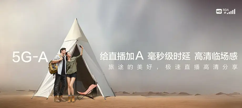 河南濮阳工业园区河南濮阳工业园区河南濮阳工业园区昌湖街道 移动宽带